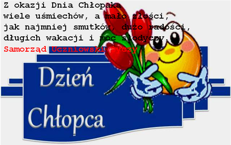 dz chop
